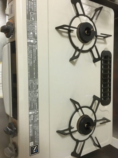 プロパンガス用　ガスコンロ　12/12まで