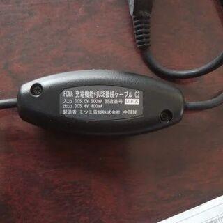 ドコモ純正 FOMA充電機能付 USB接続ケーブル02 (AC02)の画像