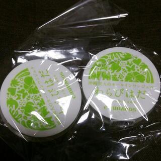 丸山　または浜の町界隈で受け渡し可能な方のみ2000円で！首イボ...