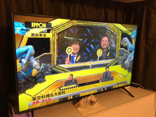 50インチ大型テレビ（超美品）