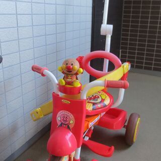 アンパンマン 三輪車