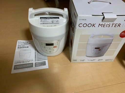 クックマイスター　受け渡し者決定しました