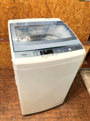 【管理KRS266】AQUA 2017年 AQW-GS70E 7.0kg 洗濯機