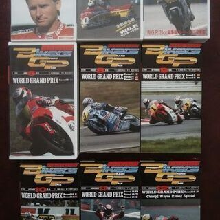 GP500　VHSビデオ　