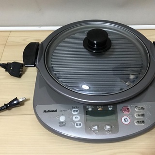 ＜美品＞パナソニック・IH調理器・焼肉プレート付き・KZ-PW1