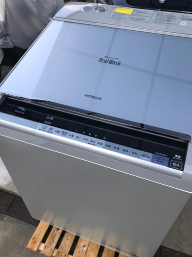 取引中2017年製日立電気洗濯乾燥機容量11キロ美品。千葉県内配送無料。設置無料。