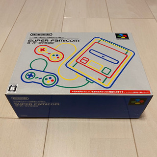 スーパーファミコンクラシックミニ