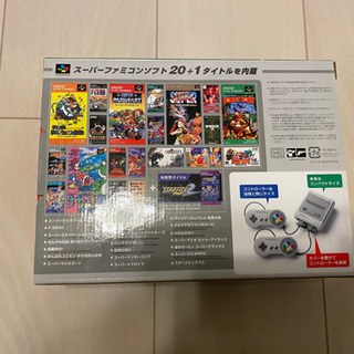 スーパーファミコンクラシックミニの画像