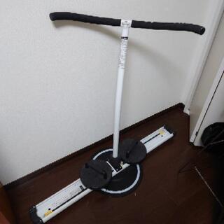 【12/17まで・引取応相談】レッグマジック Circle