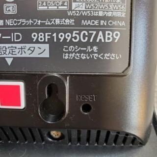 ルーター2個セット