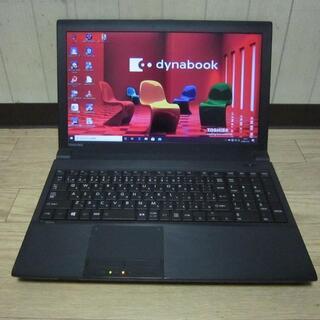 譲渡済　　新品SSD換装 Dynabook Satellite ...