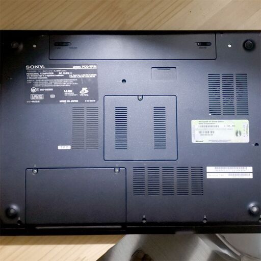 SONY VAIO type F light（VGN-FJ90PS）限定ラズベリーレッド2006年製