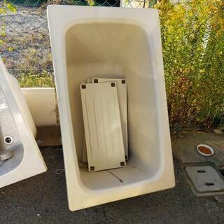 中古バスタブあげますの画像