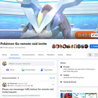 Pokemon Goで海外の人とFBやメッセンジャーで海外の人と...
