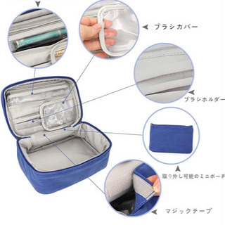 化粧ボックス🎁の画像
