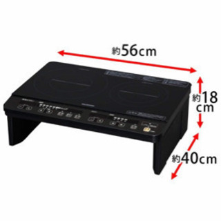 使用4か月⭐︎アイリスオーヤマIHコンロの画像