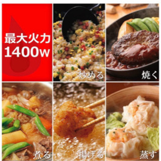 使用4か月⭐︎アイリスオーヤマIHコンロの画像