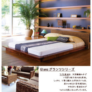 セミダブル (13万円相当美品) の画像