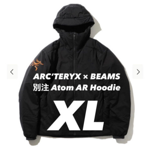 ARC’TERYX × BEAMS Atom AR Hoodie ビームス XL