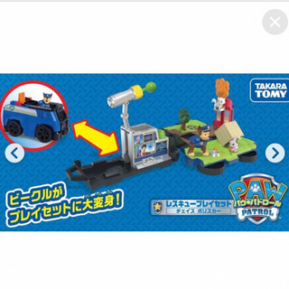パウパトロール　レスキュープレイセット　チェイス　ライド&レスキュー