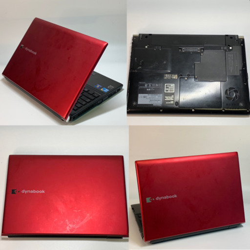 【訳あり】Rシリーズ・レアな赤い天板/i5/メモリ4G/SSD/オフィス2019即使用可!!