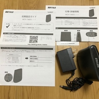 wifi ルーター　バッファロー