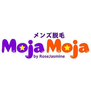 ノリタケの森近く‼️メンズ専用プライベート脱毛サロンOPENの画像