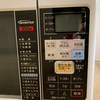 【商談中】Panasonic オーブンレンジ 2012年製の画像