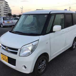 22年⭐️パレット