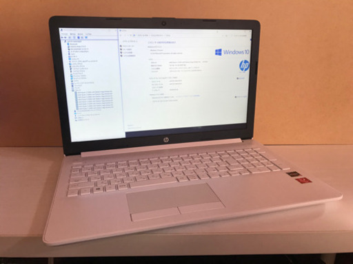 【取引終了】HP Laptop 15-db0xxx Ryzen 5 2500U with Radeon Vega Mobile Gfx 16GB