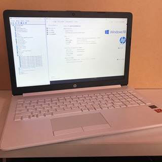 【取引終了】HP Laptop 15-db0xxx Ryzen 5 2500U with Radeon Vega Mobile Gfx 16GB