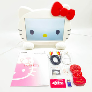 かわいい☆ ハローキティ 液晶テレビ 13.3V型 DY-133KT