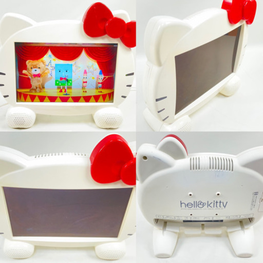 かわいい★ ハローキティ 液晶テレビ 13.3V型 DY-133KT
