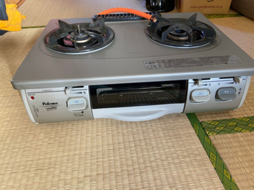 LPガスコンロ
