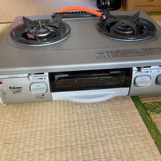LPガスコンロ