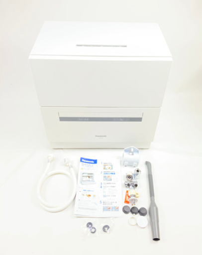 【美品】2017年製 パナソニック 食器洗い乾燥機 ホワイト NP-TAE5-W