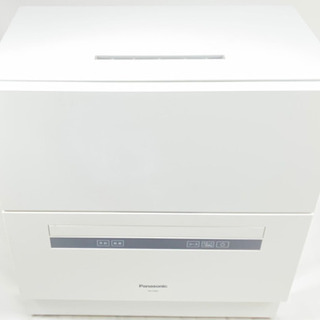 【美品】2017年製 パナソニック 食器洗い乾燥機 ホワイト NP-TAE5-Wの画像