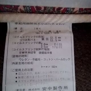 ダブルベッドです。