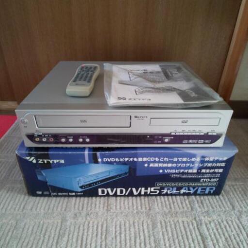 DVD再生   VHS録画再生プレイヤー