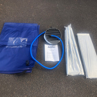  アキレスボート太鼓判セット +トーハツ2馬力船外機セット ゴム...