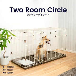 【最終値下げです】２ルームサークル(居住スペース・トイレ分離型‼...
