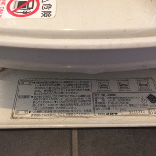 コロナ　sl-66fの画像