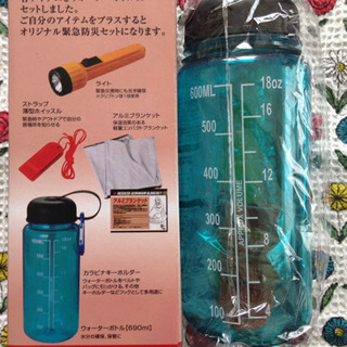 防災グッズ５点セット