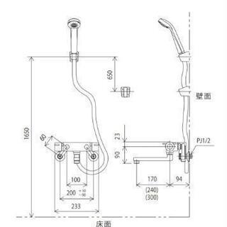 【サーモスタット式シャワー◆⑥⑦％OFF】KVK《寒冷地仕様》  取り付けも承りますの画像
