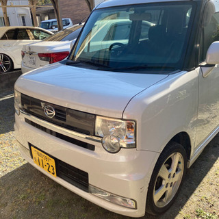 終了しました。皆様閲覧いただき有難うございました。平成20年ミラ...