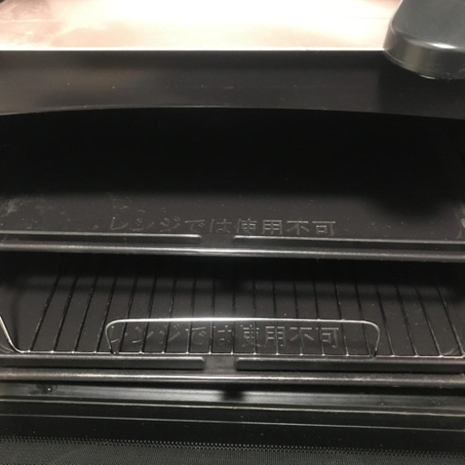 TOSHIBA ER-KD320(N)