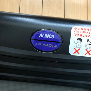 ALINCO  ルームウォーカーの画像