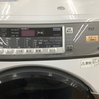 ドラム式洗濯機乾燥機　Panasonic NA-VH310L 7.0kg 3.5kg 2014年製　6ヶ月保証付き‼︎