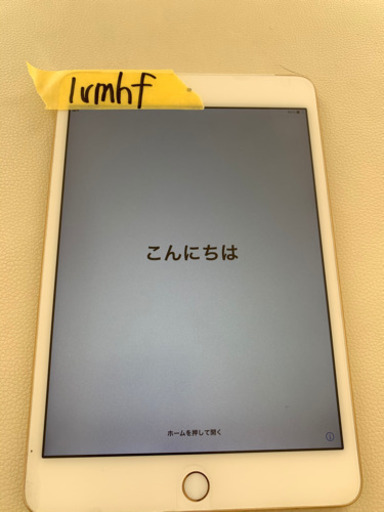 iPad mini4 16G 美品 早いもん勝ち