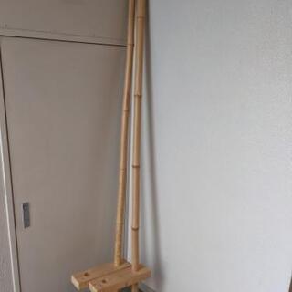 竹馬